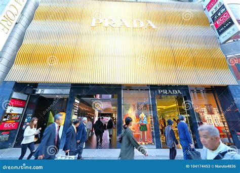 japanese sales prada